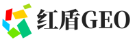 秦都区红盾GEO